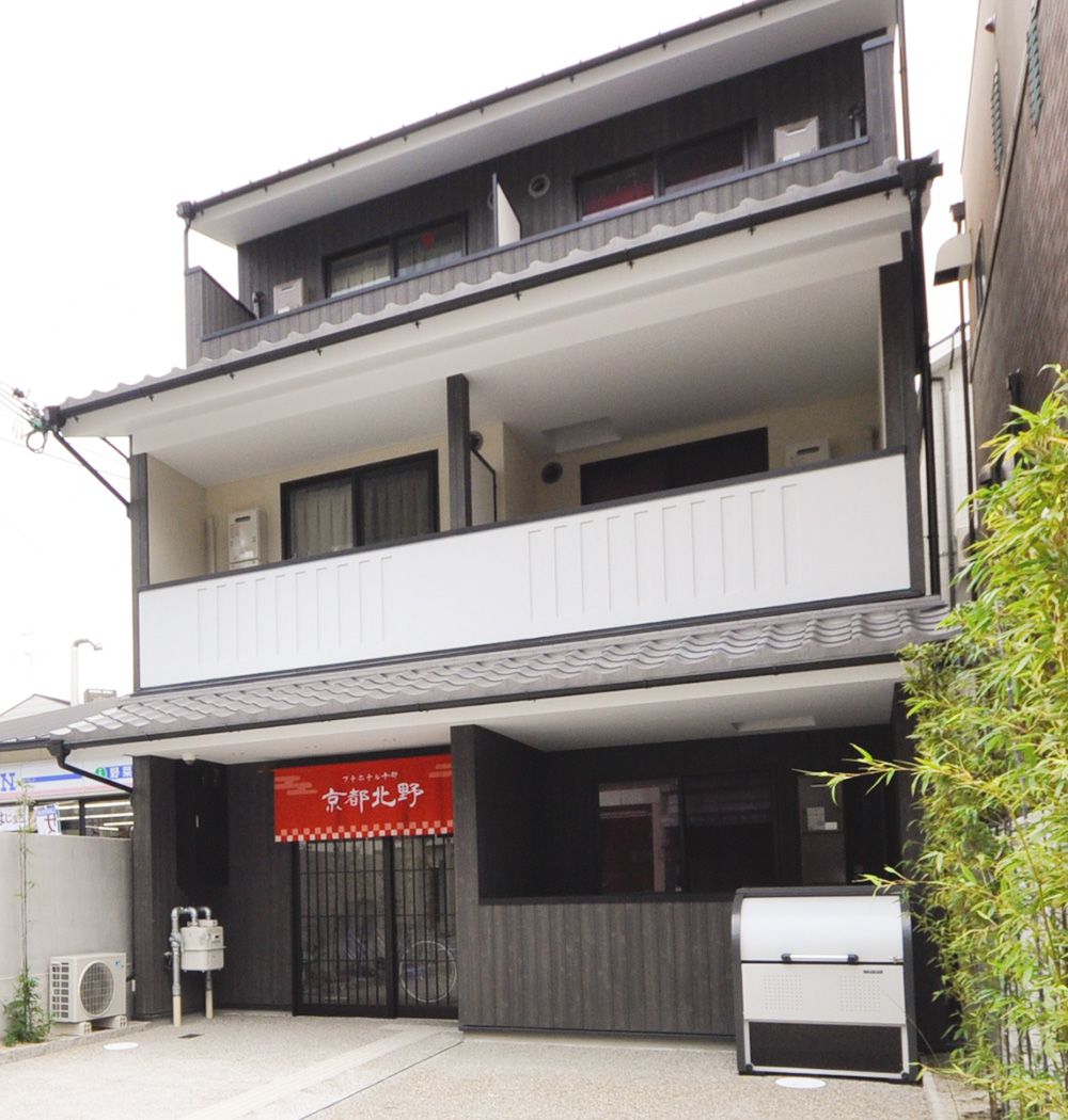 宿泊施設